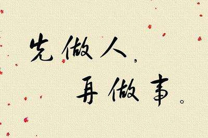 下载 (27).jpg