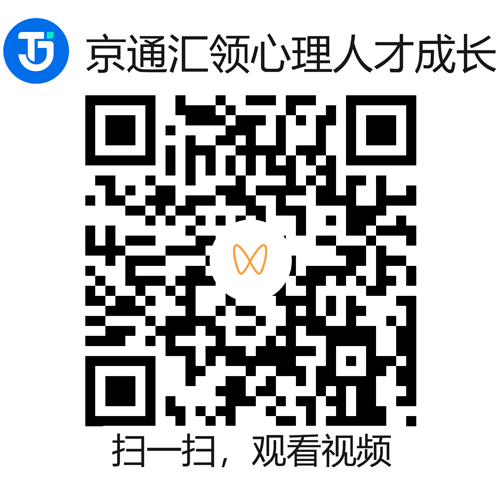 视频二维码.png