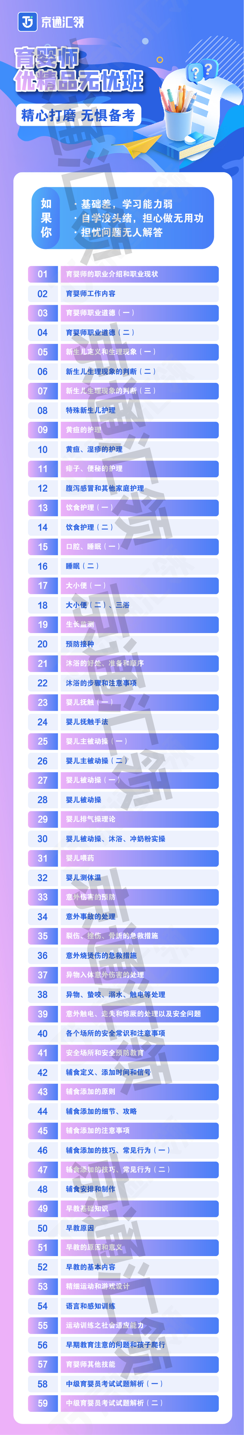 啊啥的.png