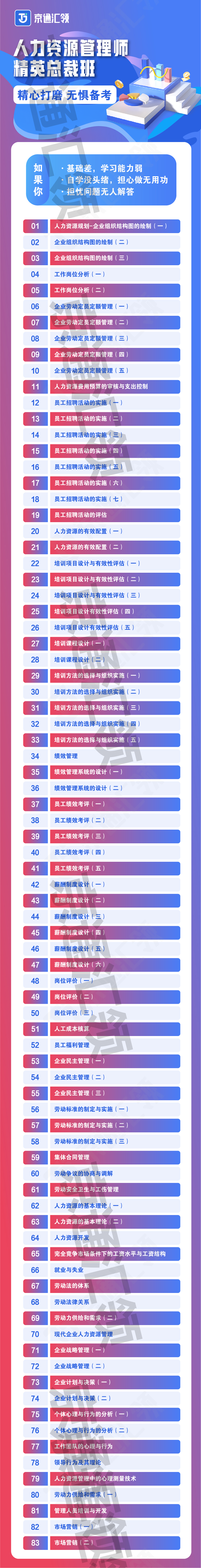 阿萨大大.png