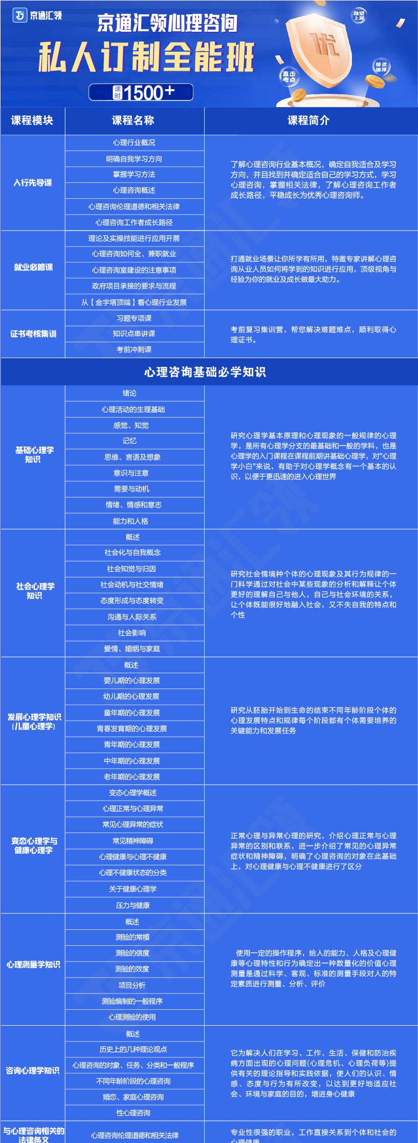 65bd7216c839f471dadda371eb7d048_01.gif