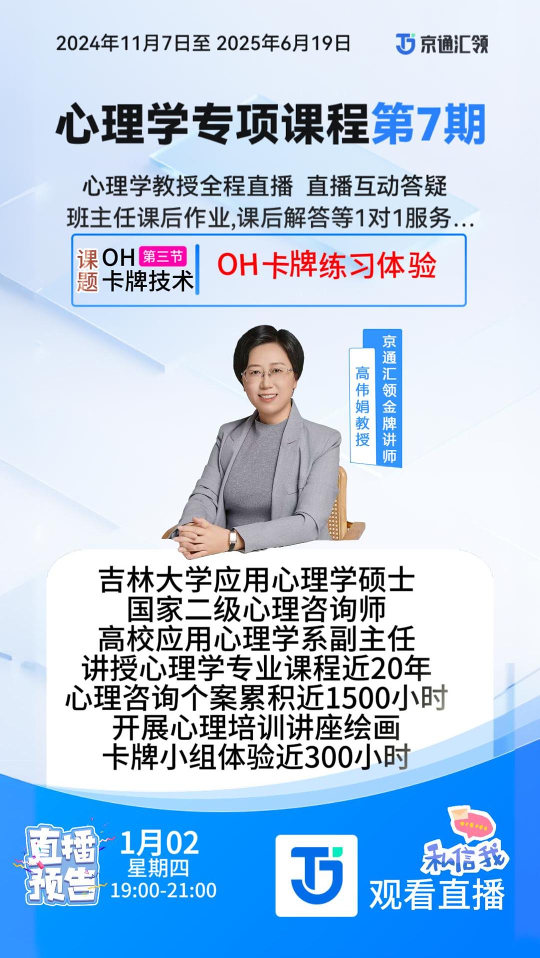 1.02-RE-封面.jpg