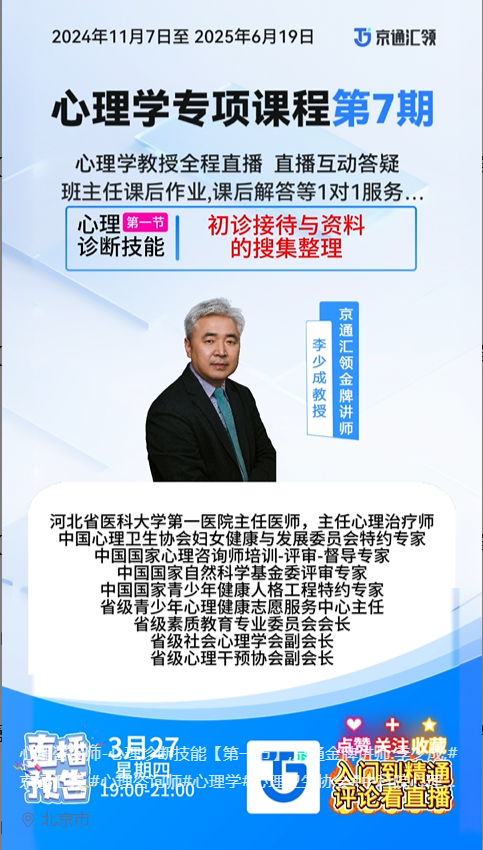 阿萨.png